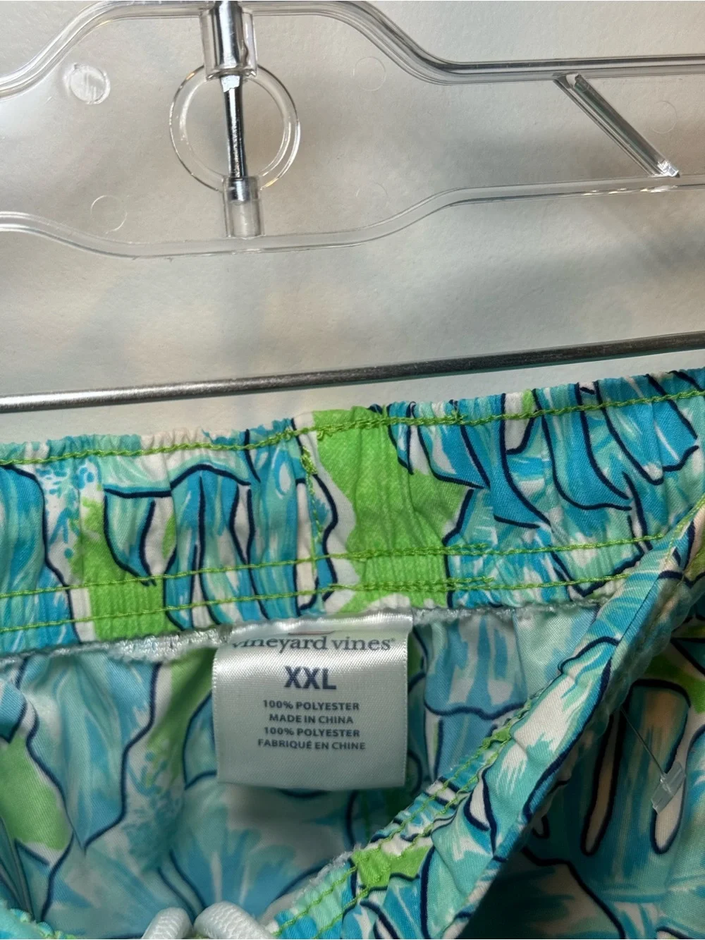 Vineyard Vines XXL Blue Green Tropical Hibiscus Swim Trunks